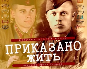 �� ������������ ������� ������� ��� ������������ ����