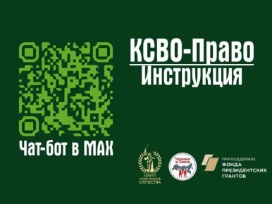 ���-��� �����-����� �������� � MAX!