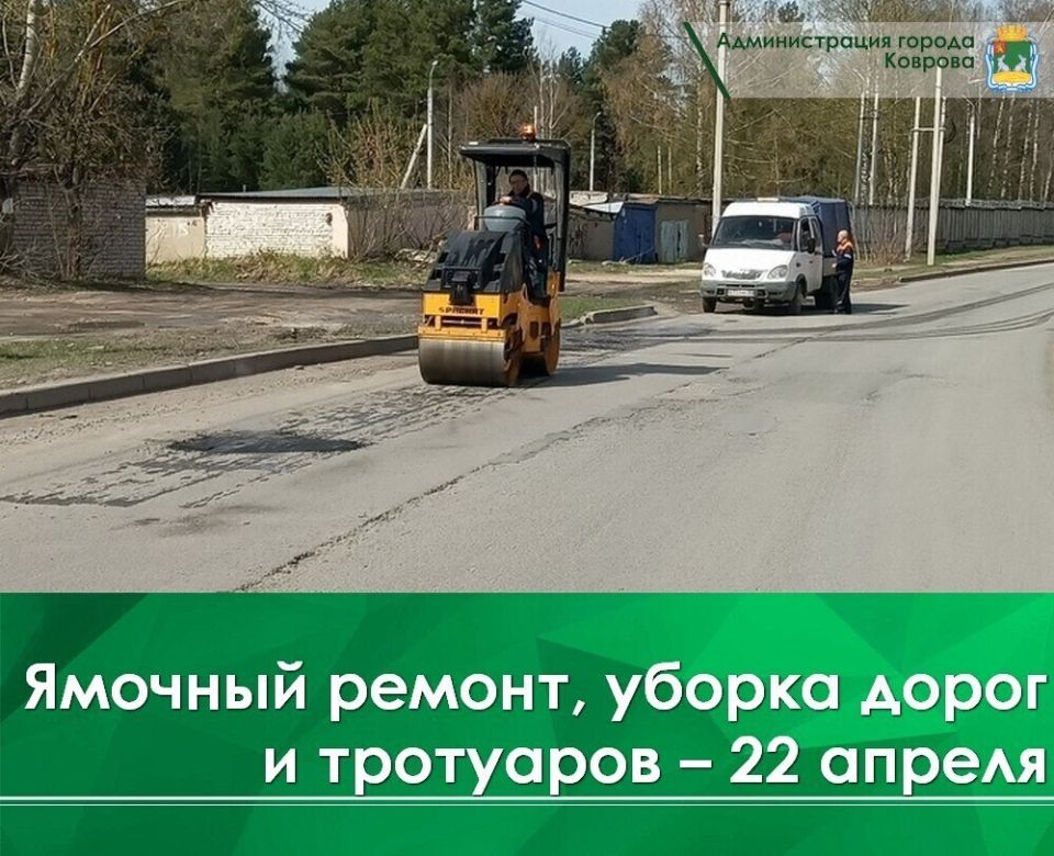 �������, 22 ������, ������������ ������� ������ ����� �� ��. ��������