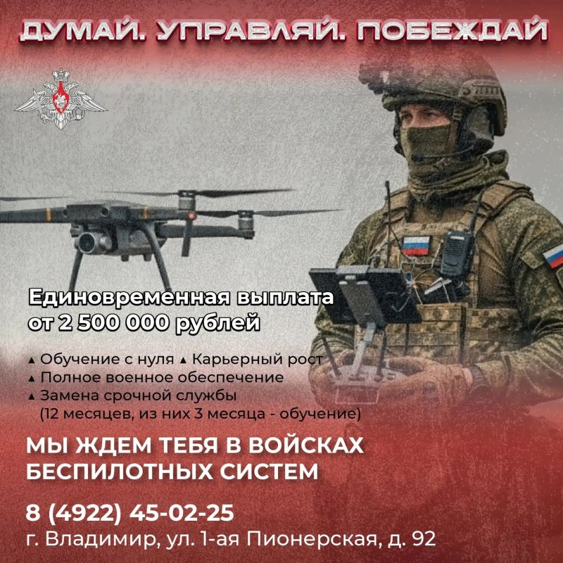 ������ ������ ��������� ���� ����� ������!