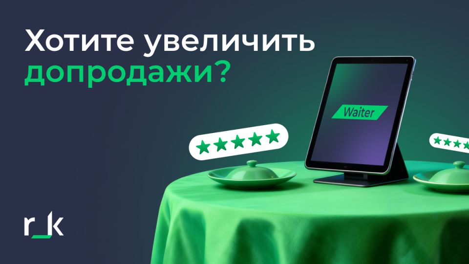 ��� ��������� ����� ��������� ��������� � ������� ������������ � ������