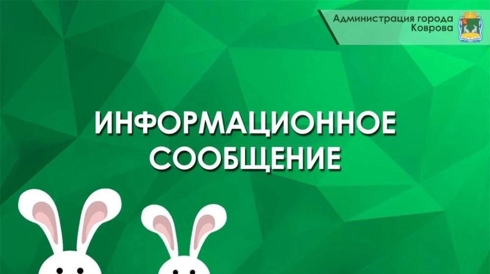 � ������� ���������� ��������� ������� ������� ��������������� ���� � ����� ������ � �������� �������������������