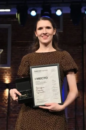 ������������ ������� ��������� ���������� ������� �� ������������� ��������