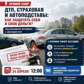 ������� ��������!. ������ �������� ������� ����������� �� ������ � ���, �� � � �� ����� ���������� ��������� ����� ���� � ������� �� ��������� ���������