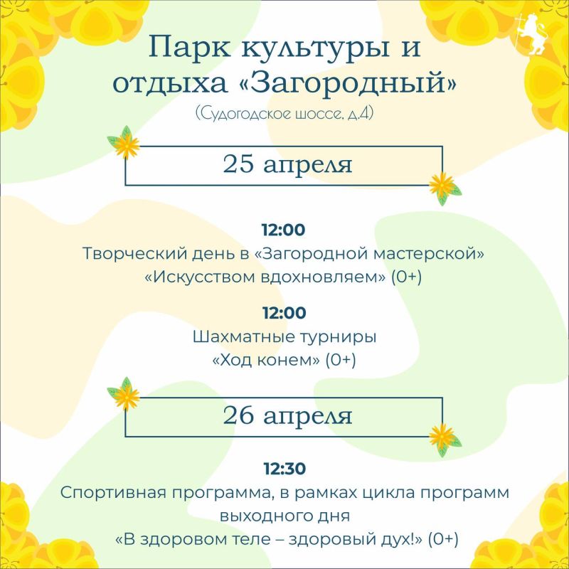 ������� � ���� ������ ����������� �� �������� ���!
