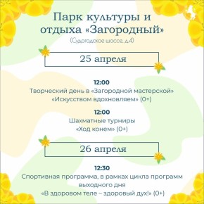 ������� � ���� ������ ����������� �� �������� ���!