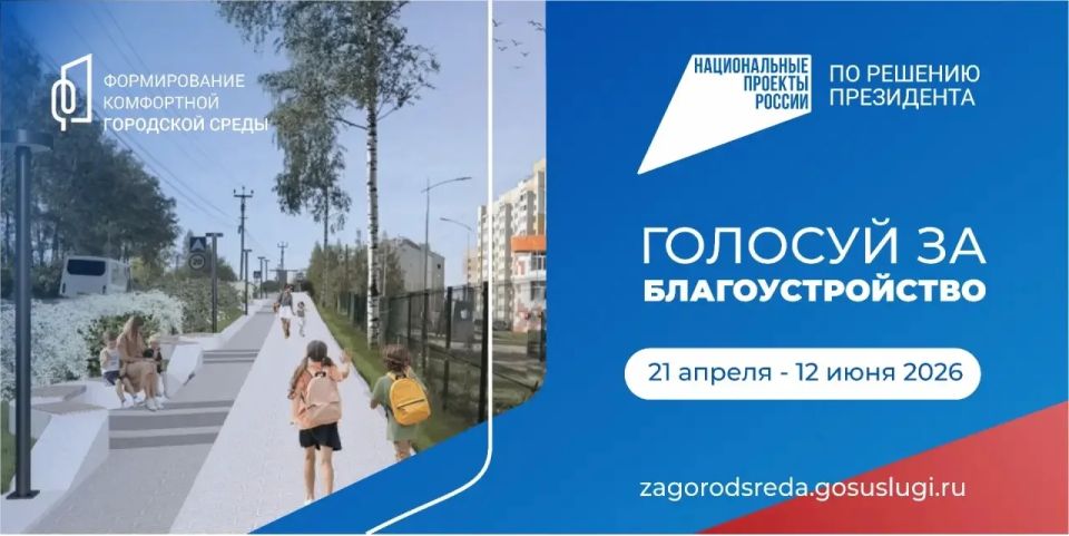 �������� ������� ������ ������: ����� ������������ ���������� ��������� � 2027 ����?