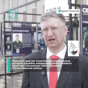 � �����-�������� ��������� ����������� �������� ��������� �����