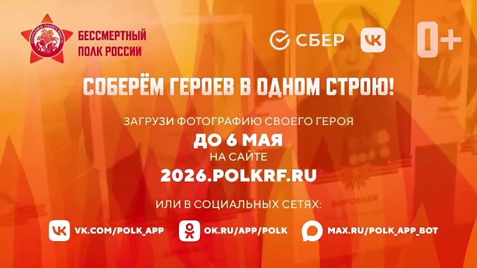������ ���� ������ �� ������� � ����������� �����