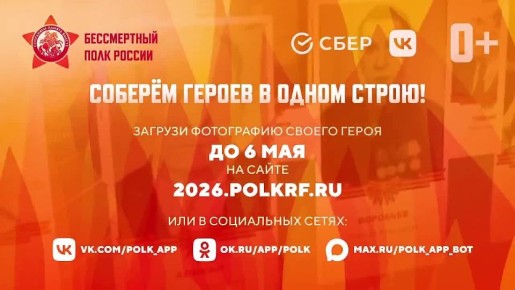 ������ ���� ������ �� ������� � ����������� �����