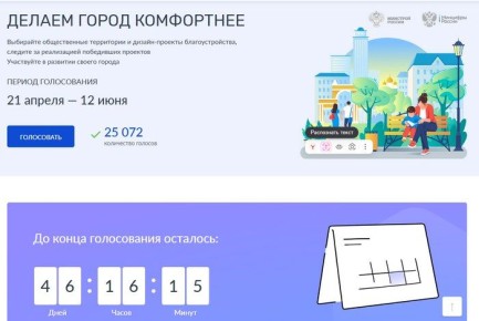 ����� 6,5 ����� ��������� ������������� �� ������� ���������������