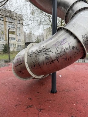 ����������� ���������� �� ������� �������� ���������