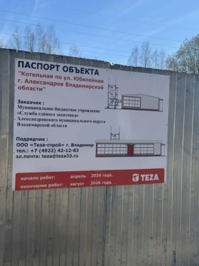 � ������������ ������ ������� ����� ��������� �� ����� ���������