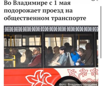 � ��������� ����� ���������� �� 13% � ������ 45 ������, � ������������ � �� 7,5% � �������� 43 �����