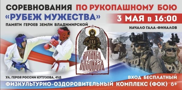 ������� ������!. ���������� ��� �� ��������������� ������������ �� ����������� ��� "����� ��������"