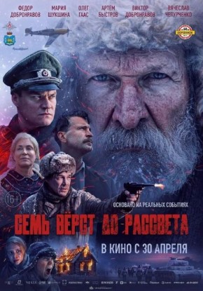 � ���������� ������� ����� ����� ���� �� ��������