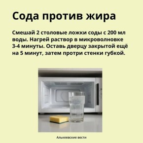 ����������� ���� �� ��������������: ������� ��������� ����� ������