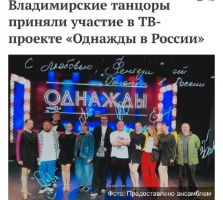 �������� ������� 29 ������, � ������������� ���� �����