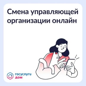 ����������� �� ����� ����������� ����������� ������: ������ � ������