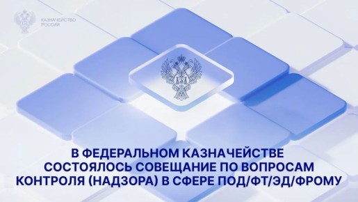 � ����������� ������������ ���������� ��������� �� �������� �������� (�������) � ����� ���/��/��/�����