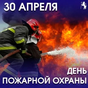 30 ������ � ���� �������� ������ ���������� ���������!