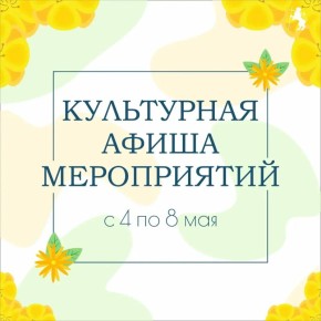 ����� �������� ������� ����������� �� ����������� ������