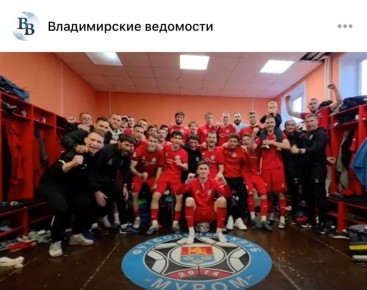 ������ � ���� � ���������-2� ������� ������ �������� ������ � ������