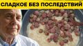 ��������: ����� ��� ������? 5 ��������� ��� ����������� ������ � �����