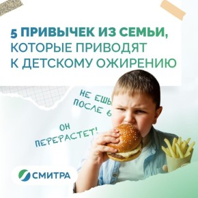 ���������, ��������� ������� ������� �������� ������ ������