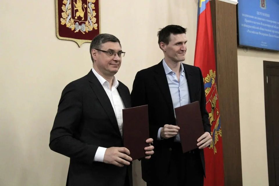 Баскетбол во Владимирской области выходит на новый уровень Баскетбол во Владимирской области выходит на новый уровень