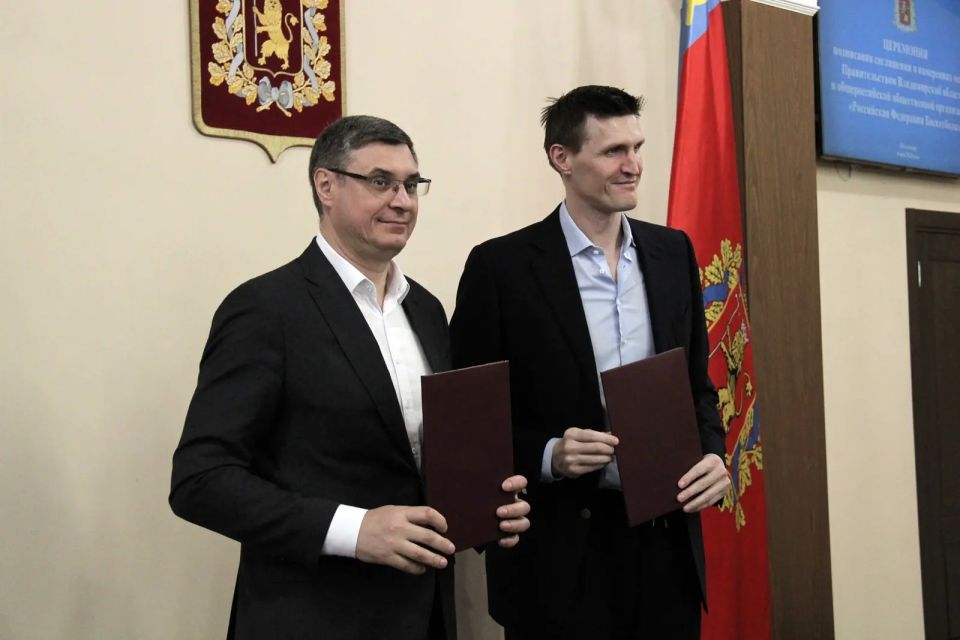 Александр Авдеев: О рабочей встрече с Андреем Кириленко Александр Авдеев: О рабочей встрече с Андреем Кириленко