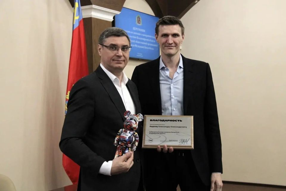 Баскетбол во Владимирской области выходит на новый уровень Баскетбол во Владимирской области выходит на новый уровень