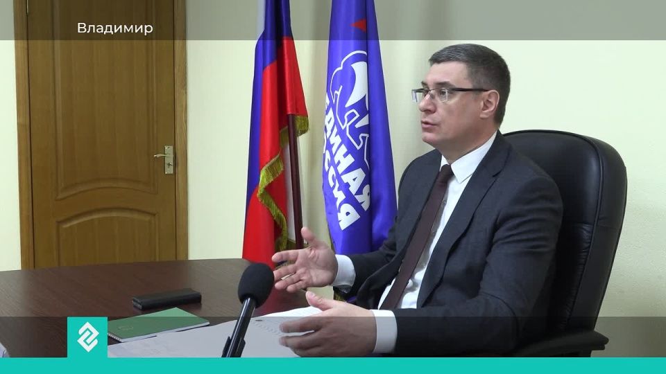 Александр Авдеев провёл личный приём жителей Владимирской области