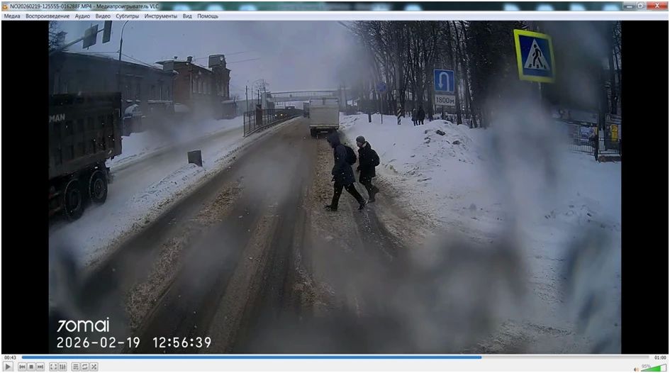 В Петушках прокурор направил в суд уголовное дело в отношении водителя-виновника ДТП, совершившего наезд на двоих подростков В Петушках прокурор направил в суд уголовное дело в отношении водителя-виновника ДТП, совершившего наезд на двоих подростков