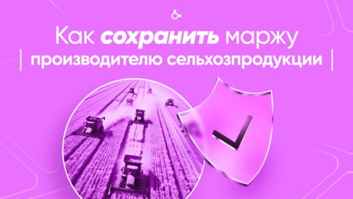 ��� ��������� �����, �������� �� ���� ��� �� ���������