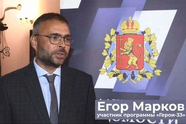Связь времен: прадед дошел до Берлина, правнук встал на защиту Донбасса