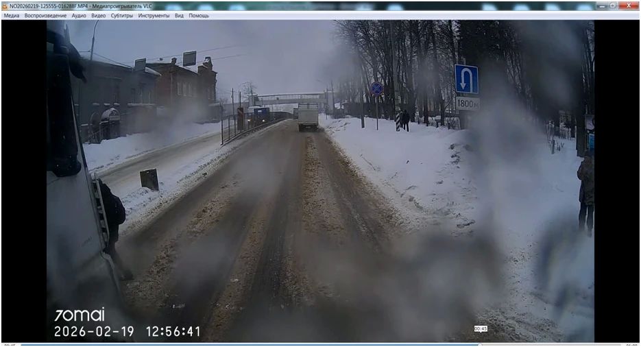 В Петушках прокурор направил в суд уголовное дело в отношении водителя-виновника ДТП, совершившего наезд на двоих подростков В Петушках прокурор направил в суд уголовное дело в отношении водителя-виновника ДТП, совершившего наезд на двоих подростков