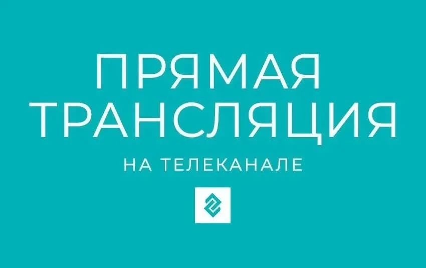 Телеканал «Губерния-33» проведет прямую трансляцию праздничного концерта накануне Дня Победы