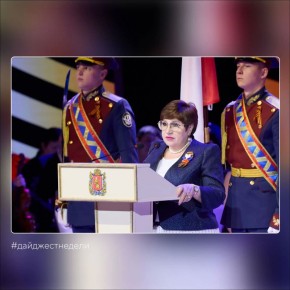 #������������������. ����� ������� ��������� �� ������������� �����������, ����������� 81-� ��������� ������