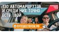 ���������� ����� ����� ������ � ����������� ������� � ��������������