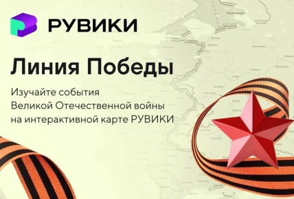 � 9 ��� ������ ��������� ������ ������ ������� � ������������� ����� ������� ������������� �����