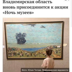 ������������� ����� ����� ������ ������ � ��� �������, 16 ���, ��� ����� �������
