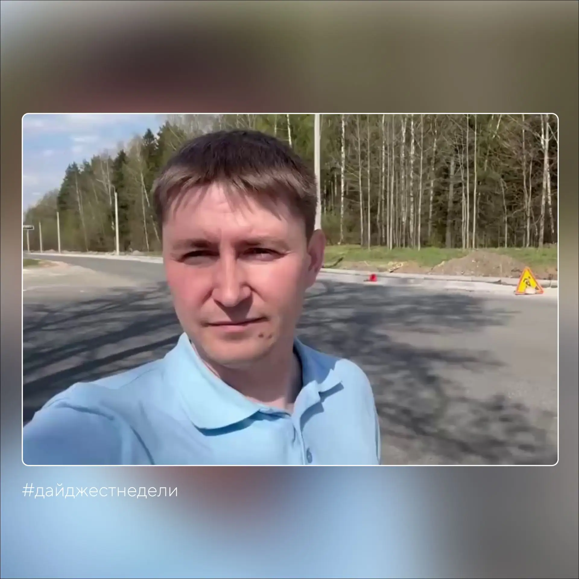 #дайджестнеделизсво. Ольга Хохлова приняла участие в праздновании 81-й годовщины Великой Победы #дайджестнеделизсво. Ольга Хохлова приняла участие в праздновании 81-й годовщины Великой Победы