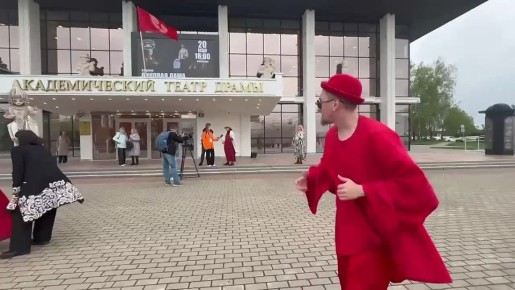 �� ��������� �������� IV ������������� ����������� ���������