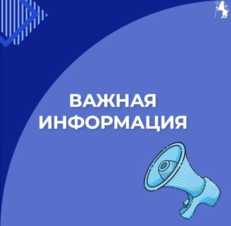 «Спрашивали? — отвечаем»: Разбираемся в ситуации со светофорами в районе «Никтида»