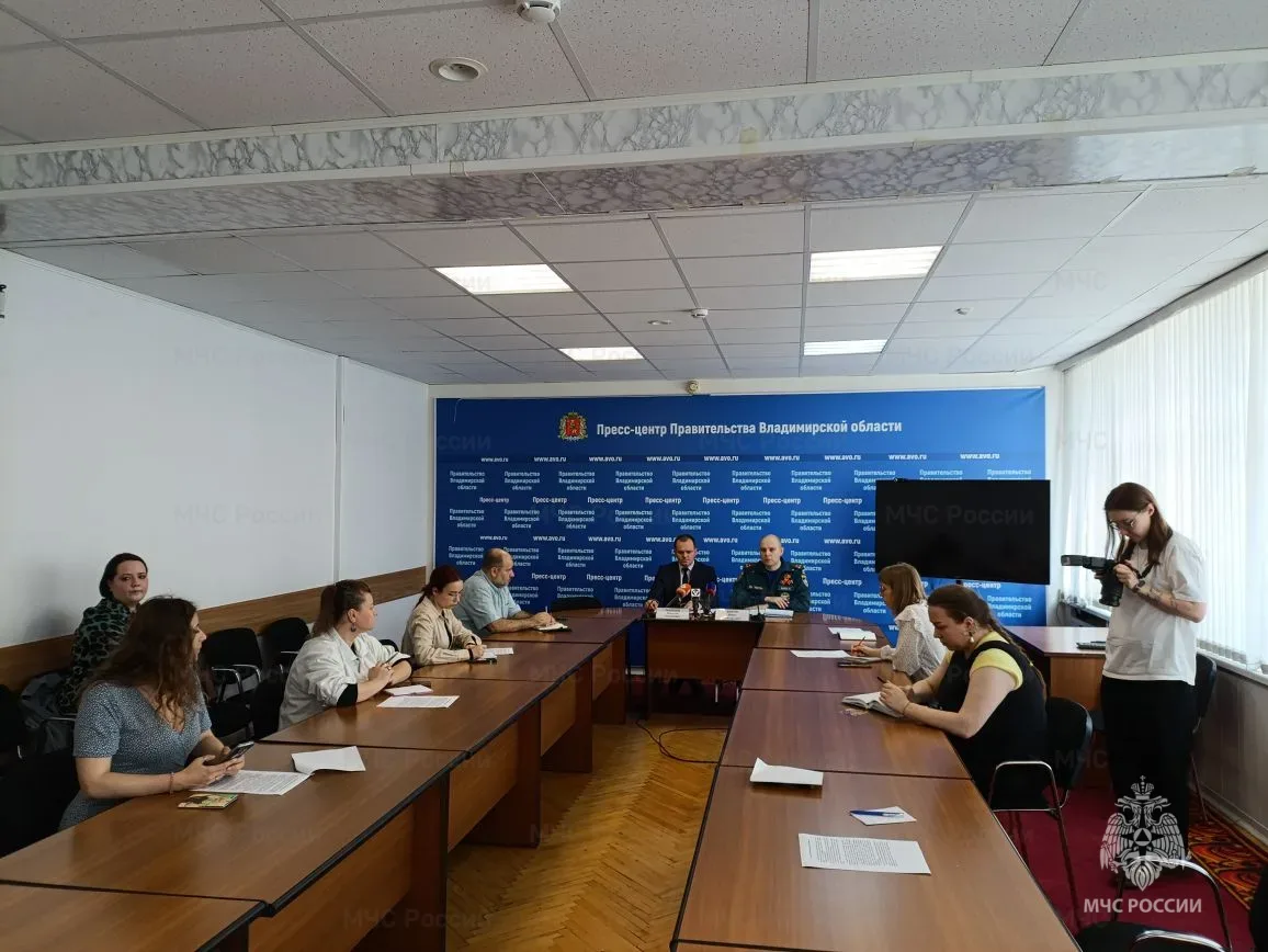 В пресс-центре Правительства Владимирской области состоялся брифинг по вопросам безопасности населения В пресс-центре Правительства Владимирской области состоялся брифинг по вопросам безопасности населения