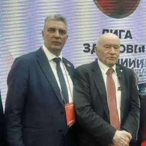Председатель комитета по социальной политике и здравоохранению Законодательного Собрания Владимирской области Николай Балахин стал участником VI съезда Общероссийской общественной организации «Лига здоровья нации»