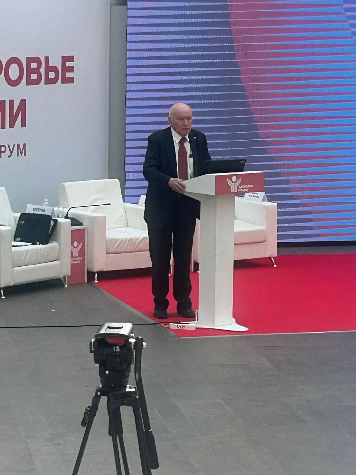Председатель комитета по социальной политике и здравоохранению Законодательного Собрания Владимирской области Николай Балахин стал участником VI съезда Общероссийской общественной организации «Лига здоровья нации» Председатель комитета по социальной политике и здравоохранению Законодательного Собрания Владимирской области Николай Балахин стал участником VI съезда Общероссийской общественной организации «Лига здоровья нации»