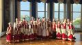 Владимирский ансамбль «Услада» выступил в Кремлевском Дворце