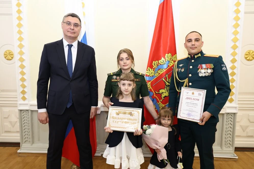 Александр Авдеев: С Международным днём семьи! Александр Авдеев: С Международным днём семьи!